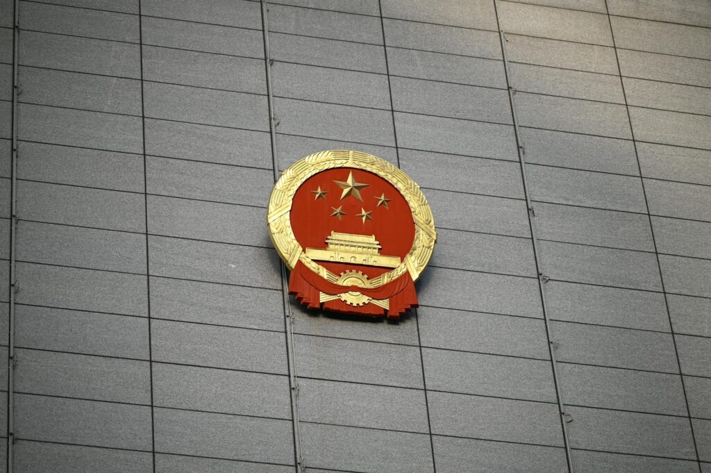 China's Secret Arms Sales to Iran: A Threat to Global Security in 2026