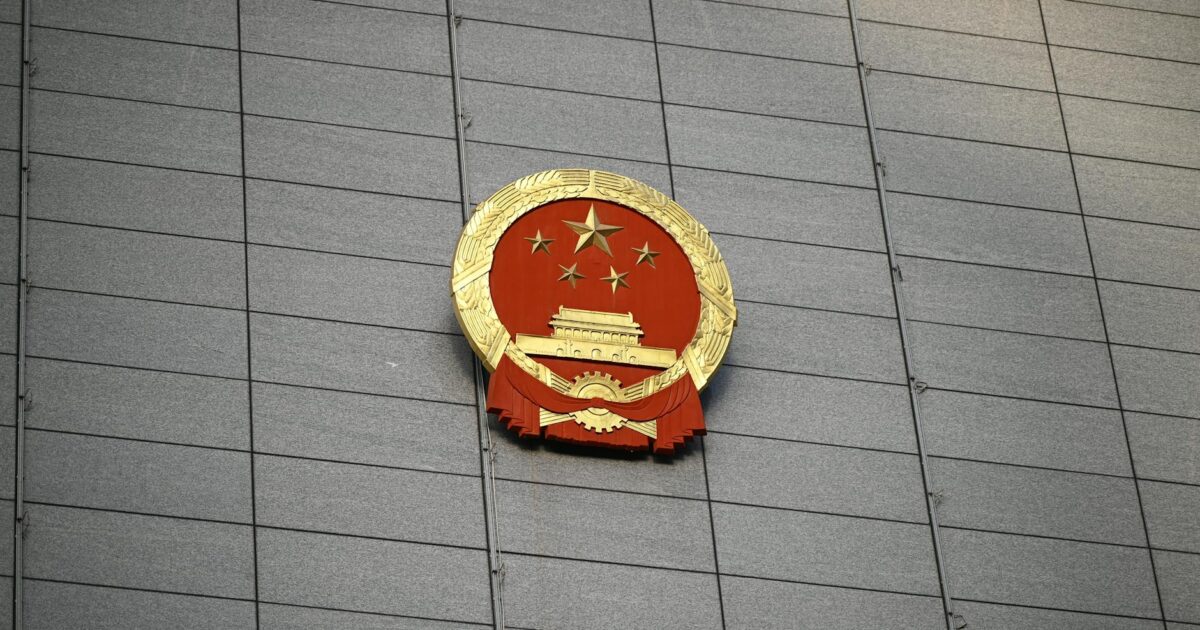 China's Secret Arms Sales to Iran: A Threat to Global Security in 2026
