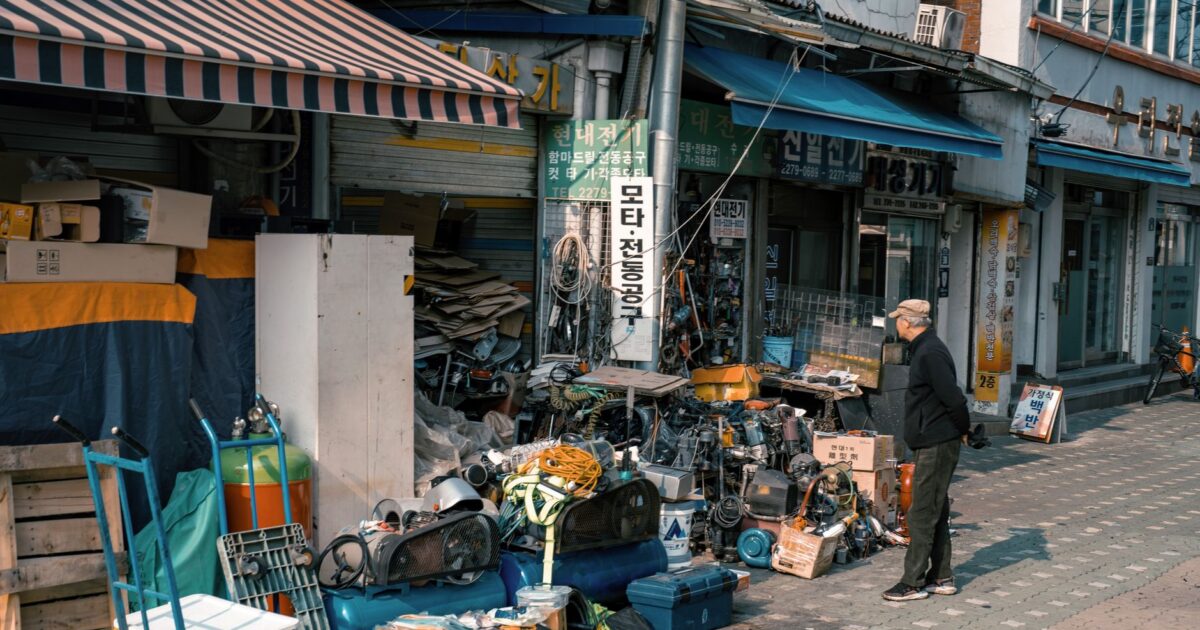 South Korea's E-commerce Giant Coupang Under Fire: A $1.3 Billion Regulatory Storm Brewing in 2026 - featured