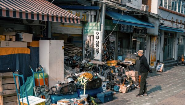 South Korea's E-commerce Giant Coupang Under Fire: A $1.3 Billion Regulatory Storm Brewing in 2026 - featured