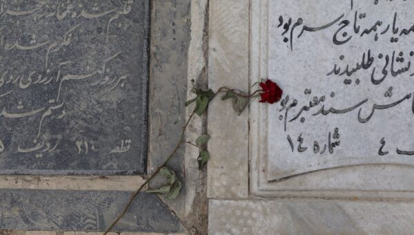 Iran in Mourning: Tens of Thousands Gather in Tehran to Pay Respects to Ayatollah Ali Khamenei in 2026 - featured