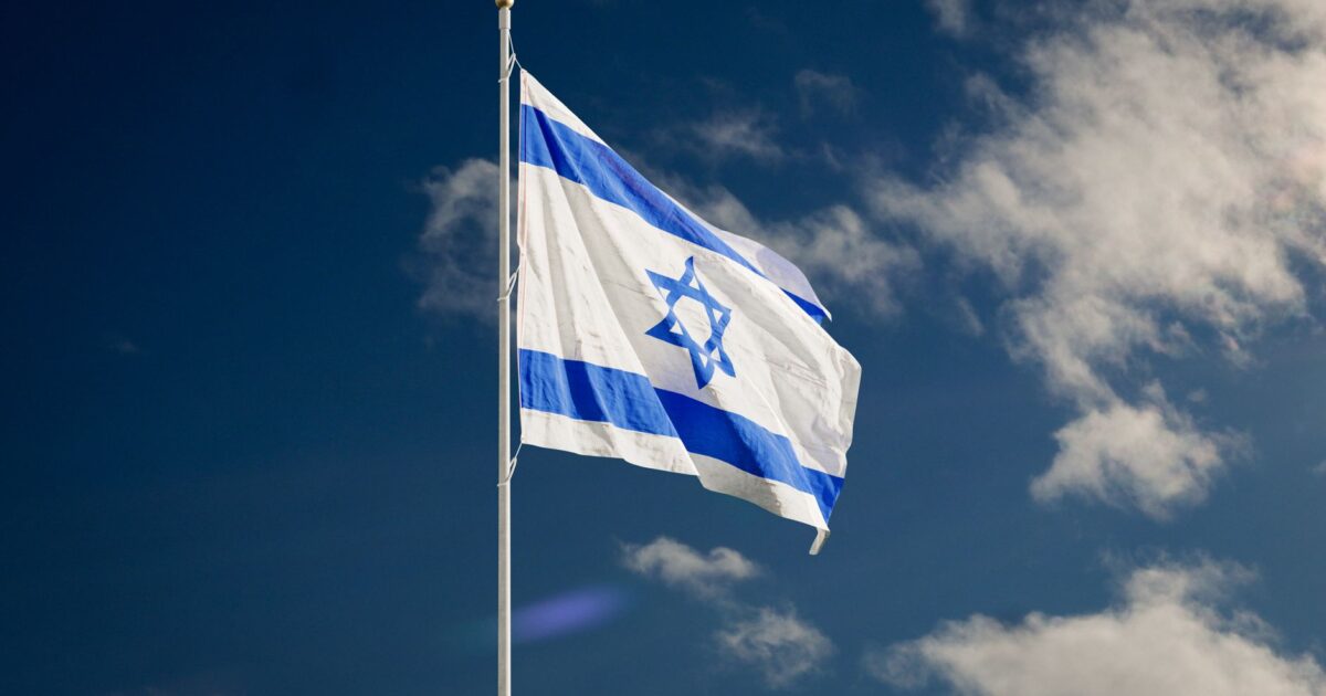 Israel Rejects Trump's 15-Point Peace Plan: A Blow to Middle East Stability in 2026 - featured